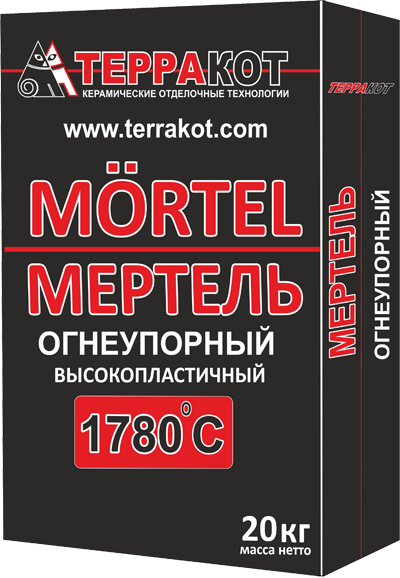 Мертель огнеупорный высокопластичный Терракот 20 кг.