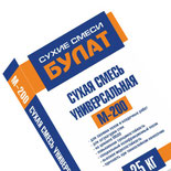 Цементно-песчаная смесь (ЦПС) М200 25кг БУЛАТ